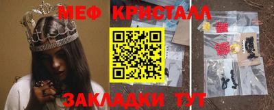 кокаин колумбия Краснознаменск