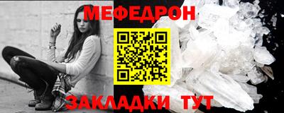 apvp Краснокаменск