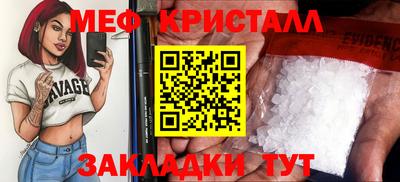 кокаин колумбия Краснознаменск