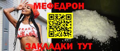 марки nbome Краснодар