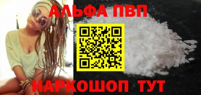кокаин колумбия Краснознаменск
