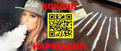 apvp Краснокаменск