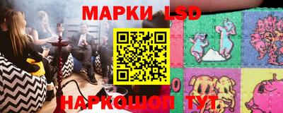 apvp Краснокаменск