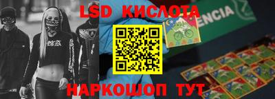 кокаин колумбия Краснознаменск
