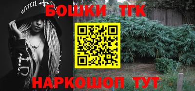 apvp Краснокаменск