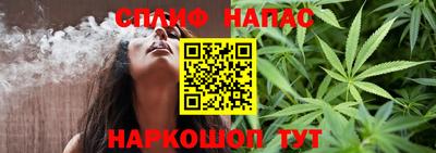 кокаин колумбия Краснознаменск