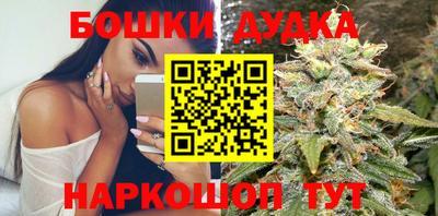 кокаин колумбия Краснознаменск
