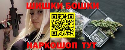 кокаин колумбия Краснознаменск