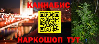 apvp Краснокаменск