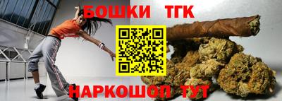 кокаин колумбия Краснознаменск
