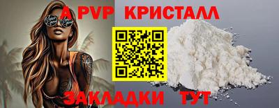 кокаин колумбия Краснознаменск