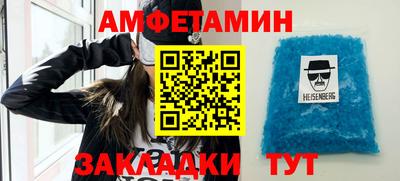 марки nbome Краснодар