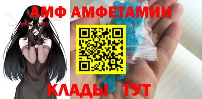 марки nbome Краснодар