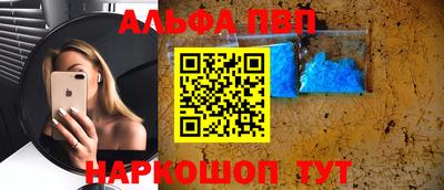 кокаин колумбия Краснознаменск