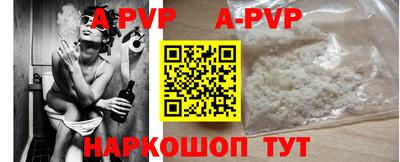 кокаин колумбия Краснознаменск