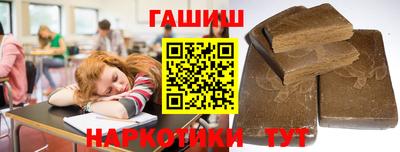 кокаин колумбия Краснознаменск