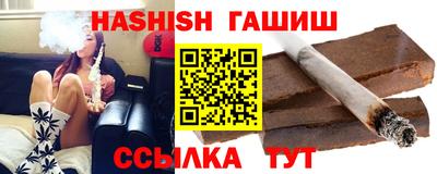 кокаин колумбия Краснознаменск