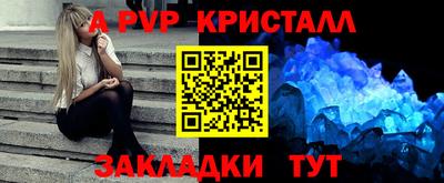 кокаин колумбия Краснознаменск