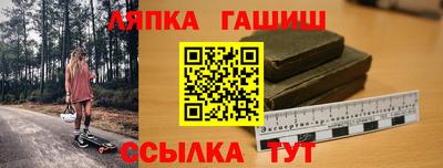 кокаин колумбия Краснознаменск