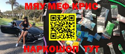 apvp Краснокаменск