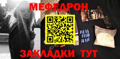 марки nbome Краснодар