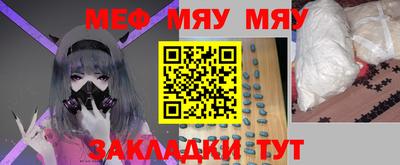 кокаин колумбия Краснознаменск
