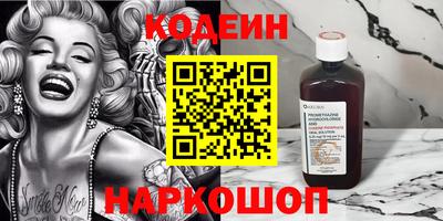 apvp Краснокаменск